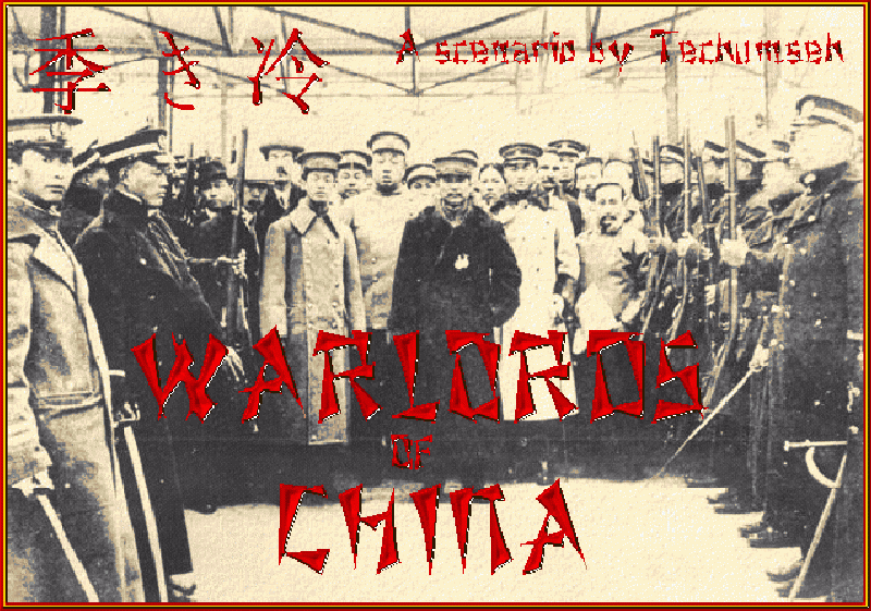 File:Warlords of China Title.gif